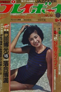 Issue #198136