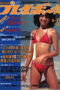 Issue #198138