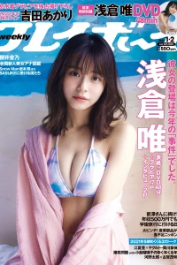 Volume #202201-02
