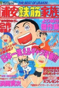 Volume #1352