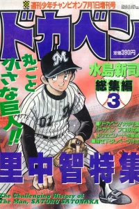 Issue #1367
