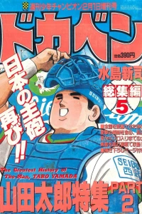 Issue #1395