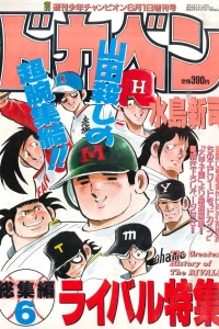 Issue #1415