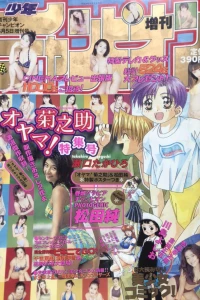Issue #1467