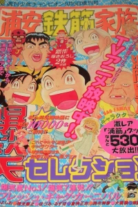 Issue #1480