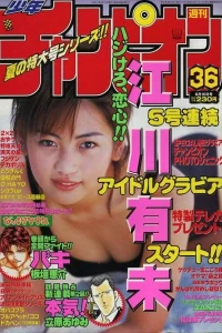 No. 36, 2000