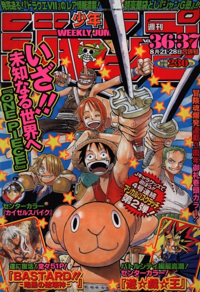 Cover of No. 36-37, 2000