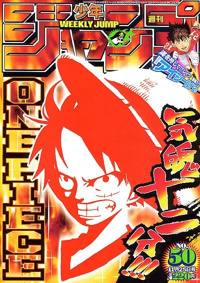 Cover of No. 50, 2002