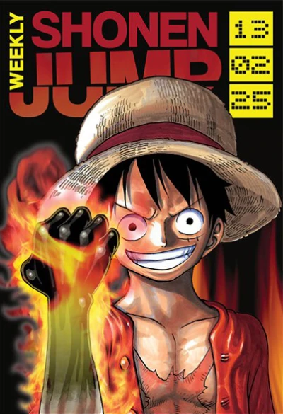 Cover of Volume #20130225