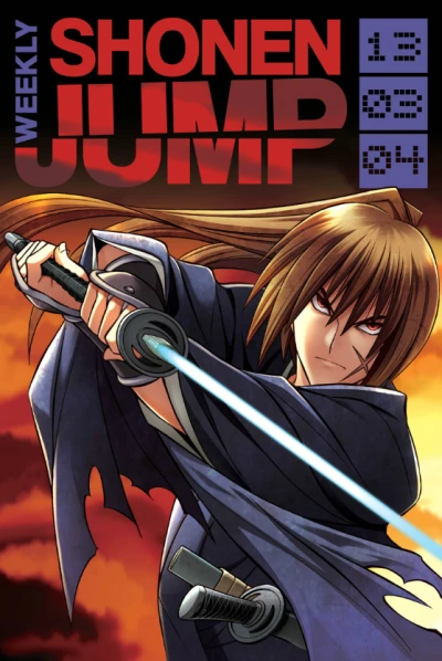 Cover of Volume #20130304