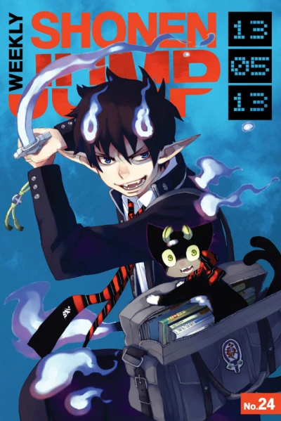 Cover of No. 24, 2013