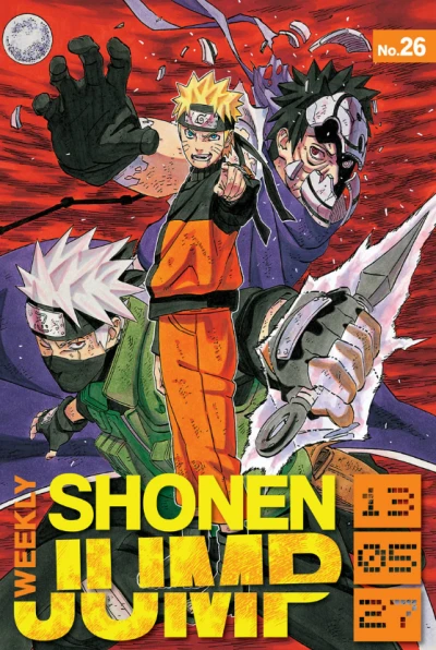 Cover of No. 26, 2013