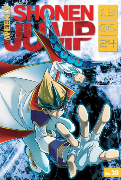 Cover of No. 30, 2013