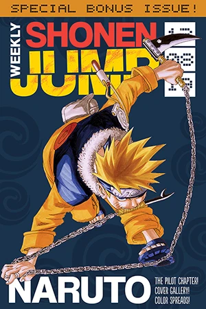 Cover of Special Bonus Issue!