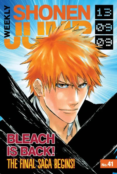 Cover of No. 41, 2013