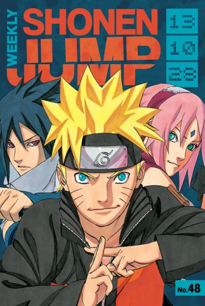 Cover of No. 48, 2013