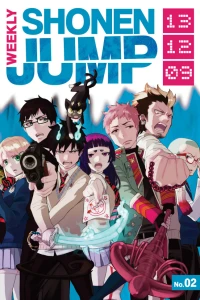 No. 2, 2014