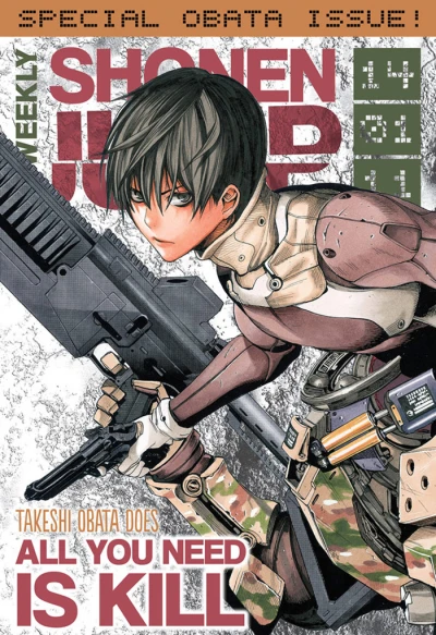Cover of Special Obata Issue!