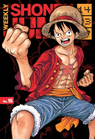 Cover of No. 16, 2014