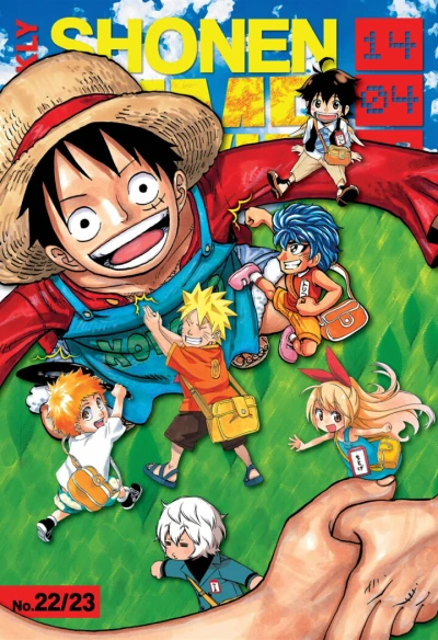 Cover of No. 22-23, 2014