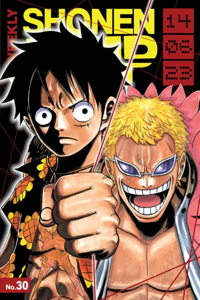 Cover of No. 30, 2014