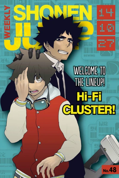 Cover of No. 48, 2014