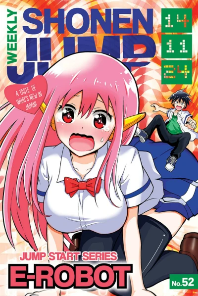 Cover of No. 52, 2014