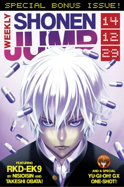 Cover of Special Bonus Issue!