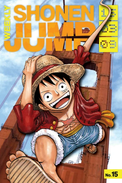 Cover of No. 15, 2015