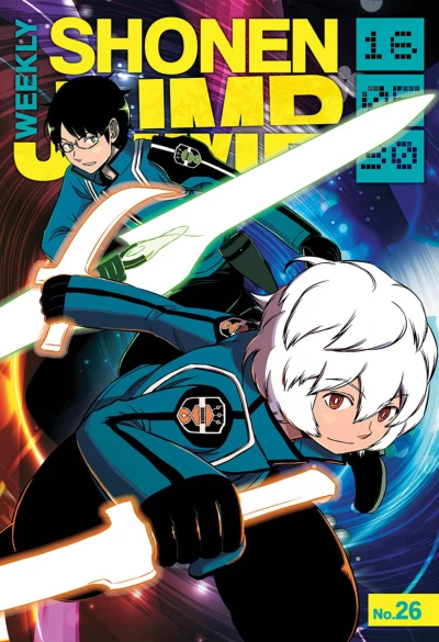 Cover of No. 26, 2016