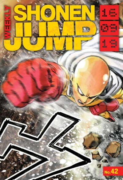 Cover of No. 42, 2016