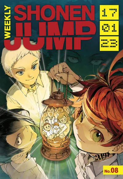 Cover of No. 8, 2017