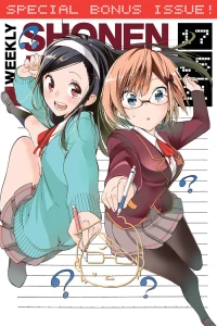 Special Bonus Issue!