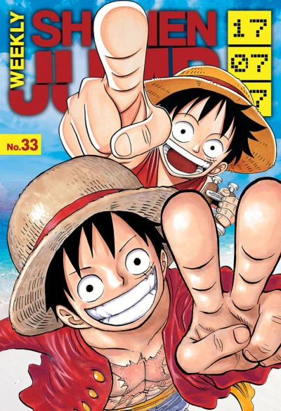 Cover of No. 33, 2017