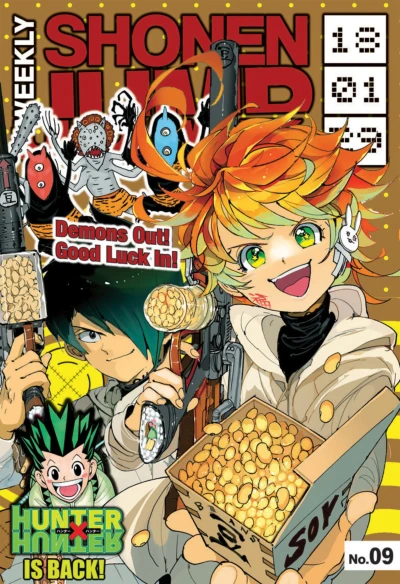 Cover of No. 9, 2018