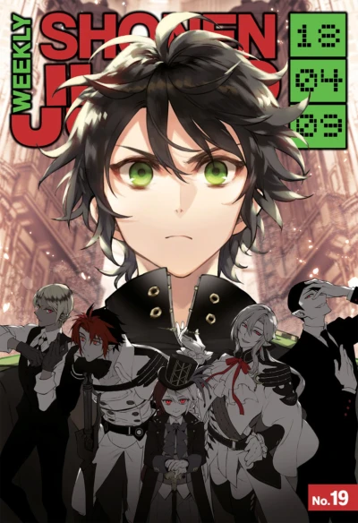 Cover of No. 19, 2018