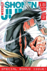 Special Bonus Issue!