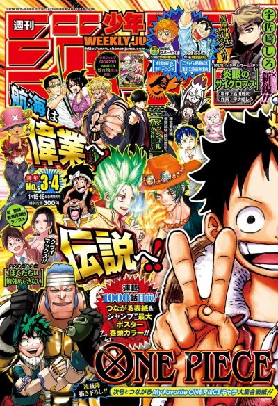 Cover of No. 3-4, 2021