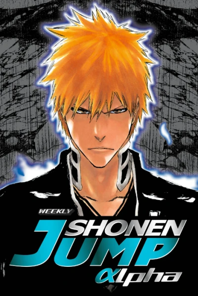 Cover of Volume #20120227