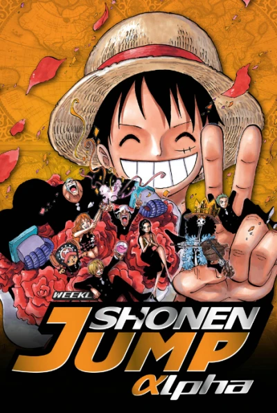 Cover of Volume #20120402