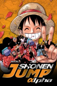Issue #20120402