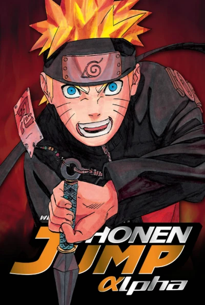 Cover of Volume #20120409