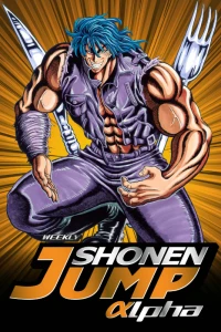 Issue #20120416