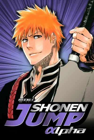 Cover of Volume #20120528