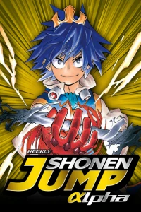 Issue #20120604