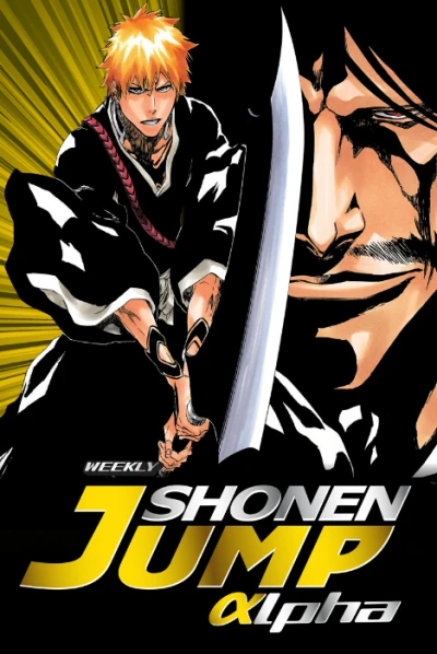 Cover of Volume #20120618