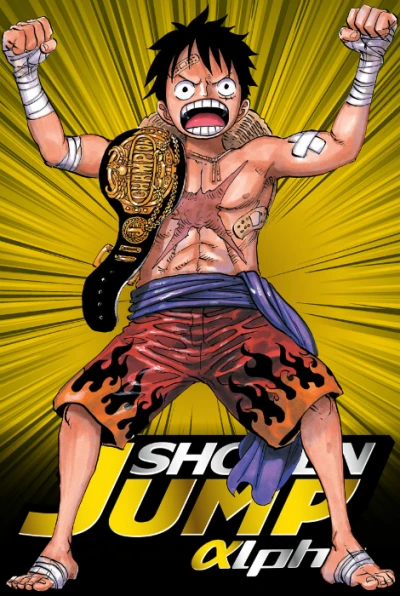 Cover of Volume #20120625