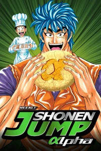 Issue #20120716