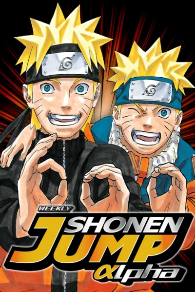 Cover of Volume #20121022