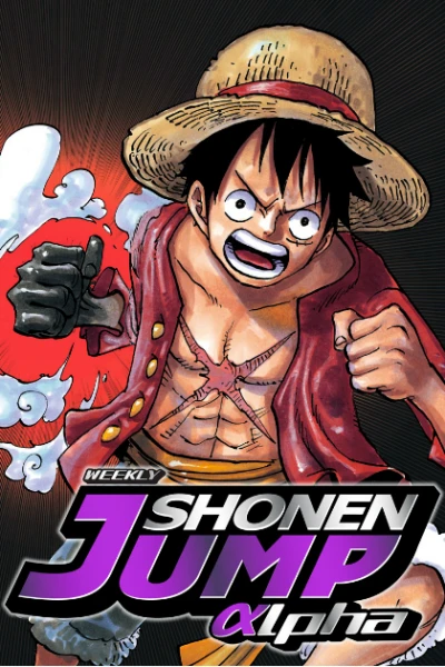 Cover of Volume #20121105